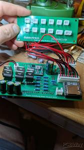 Rube Goldberg Machine Main Board