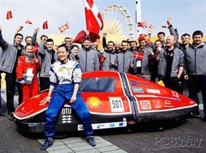 Ultra Fuel-Effificient Autonomous Race Car