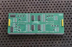 4HC595 7-segment display