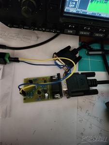 RS232 to Icom CI-V Interface