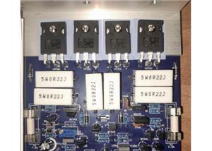 AEL-2011 50W Power Amplifier
