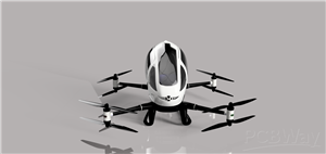 EHANG 184 v3 FRONT VIEW PNG.png