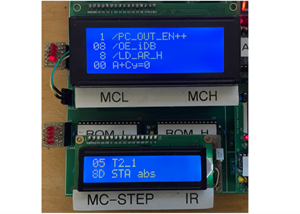 LCD-DisplayController