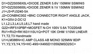 LARCset_BOM _explanation..jpg