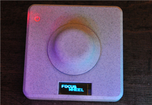 Focus Wheel V2