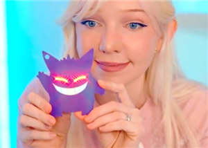 Gengar Light Up Eyes KeyChain