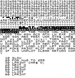 ZX81 12FEV26_FINAL_V9.2.jpg