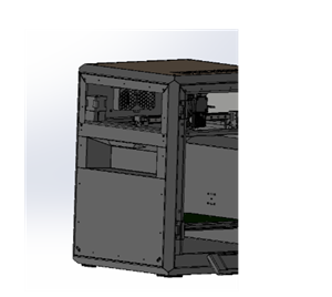 Core One/+ Remixed side panel