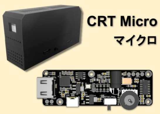 CRT-Micro-Showcase.jpg