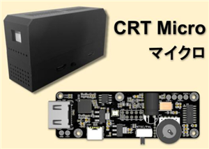 CRT Micro - Analog Video & Audio System