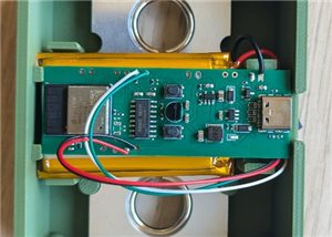 Crimpdeq: A portable digital force sensor for climbers!