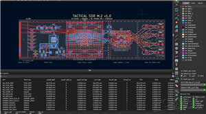 Screenshot 1447-11-16 at 1.45.46 AM.png