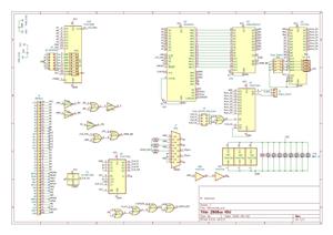 vdu-1.jpg