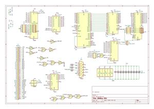 vdu-1.jpg