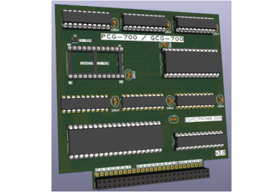 pcg700_gcg700_v30.png