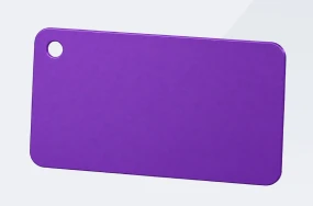 Purple U