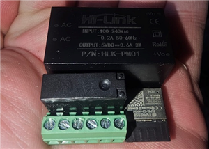 Mini Wi-Fi Smart Relay – Single Channel